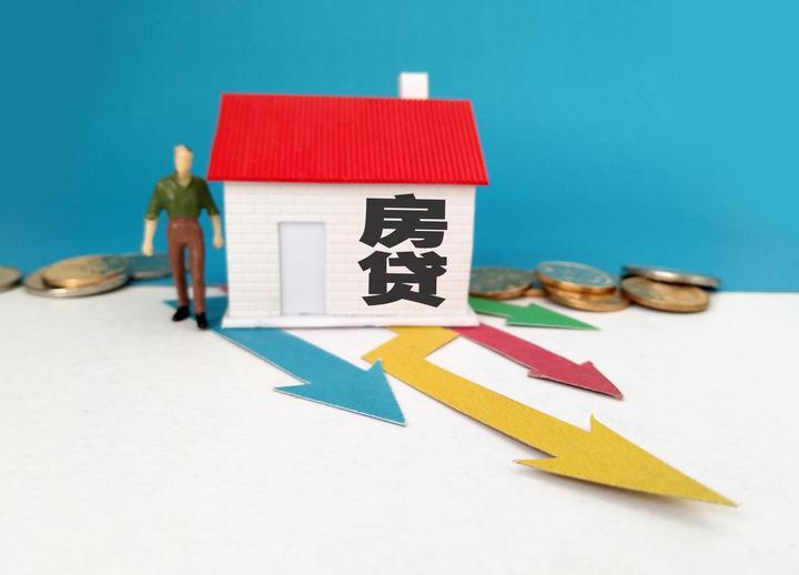 重庆个人周转